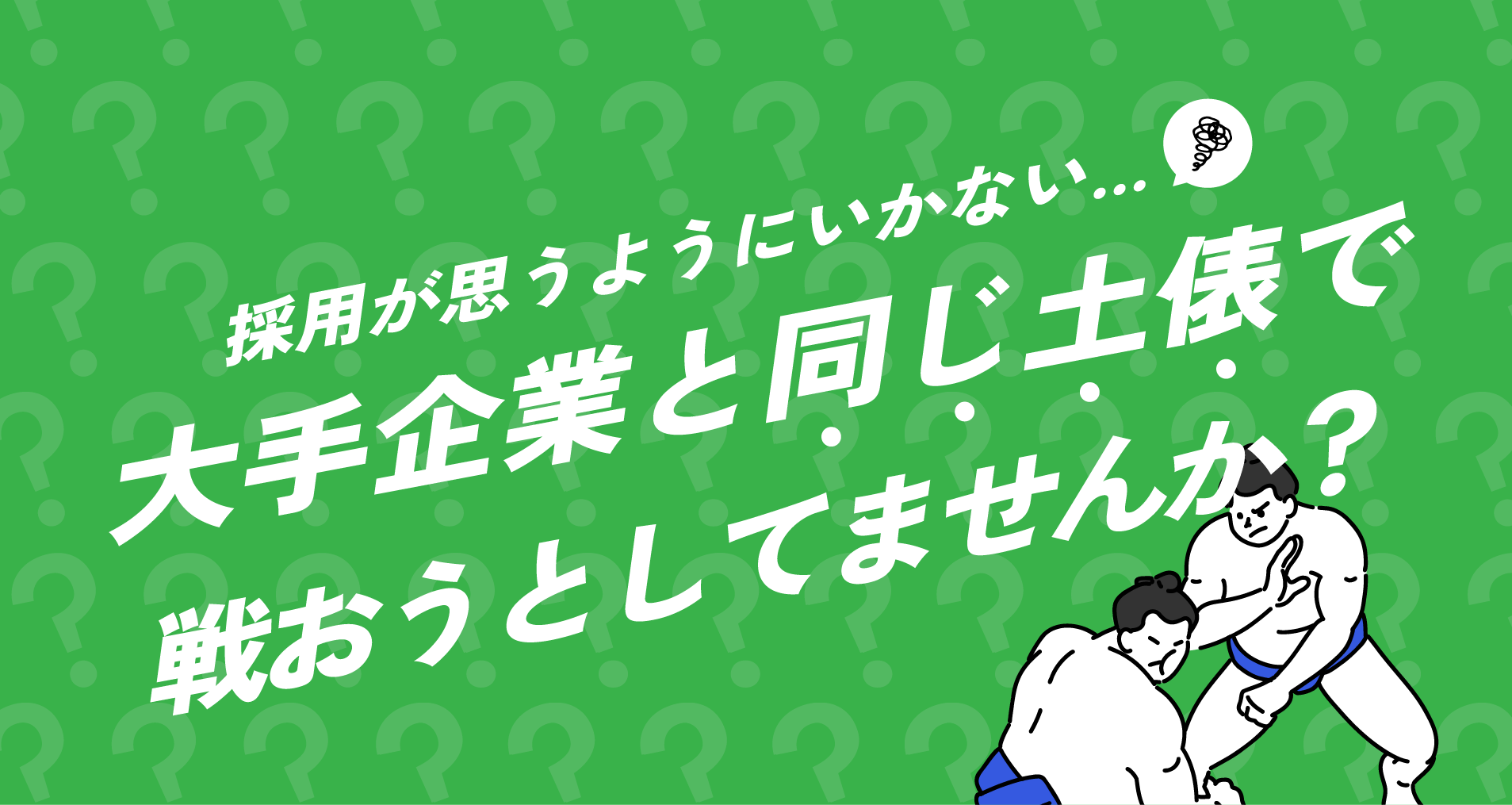 株式会社Floom