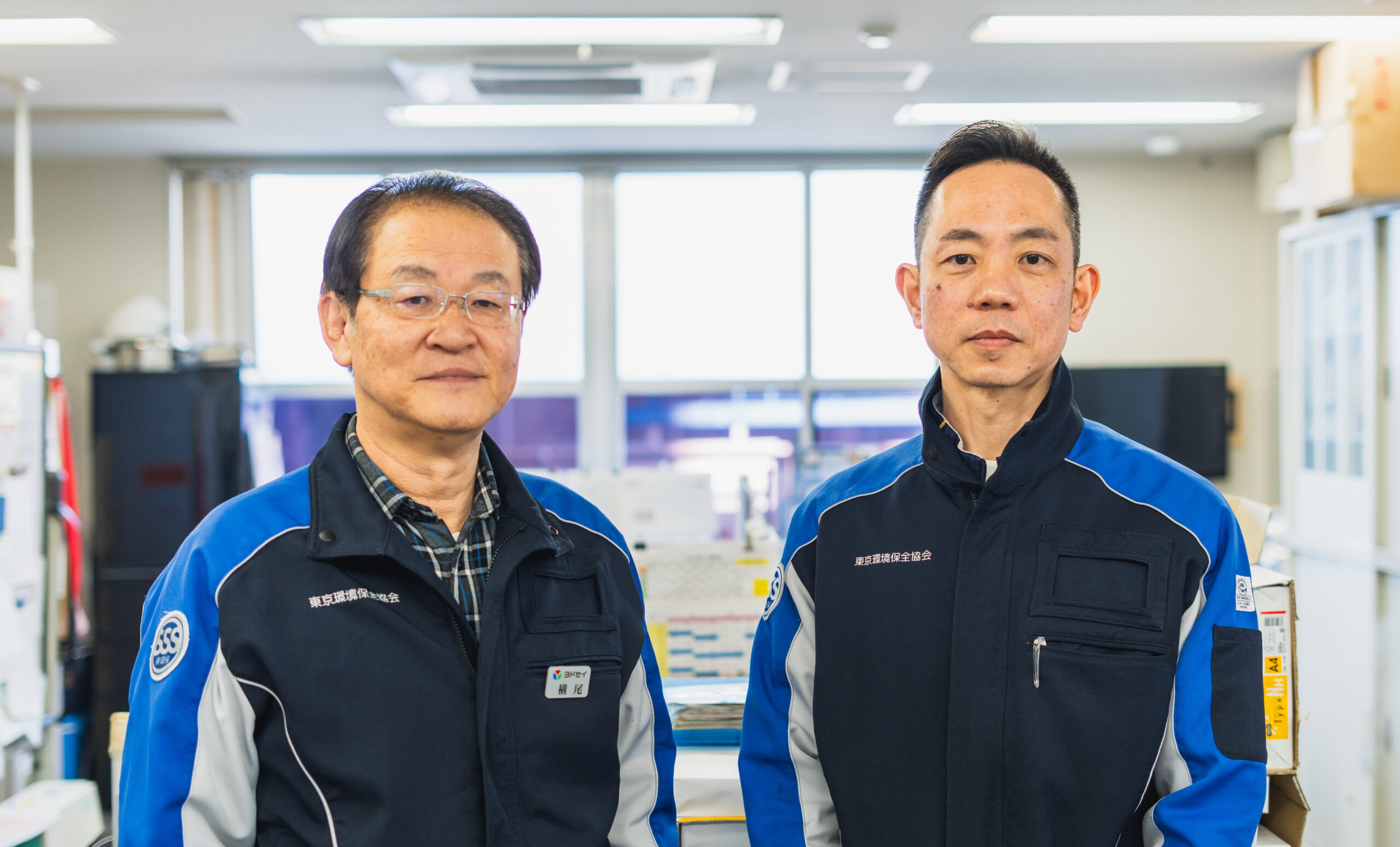 株式会社ヨドセイ